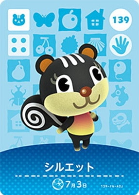 �ɤ��֤Ĥο�amiibo������ 139 ���륨�å�