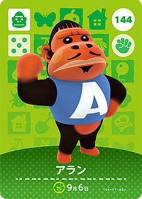 �ɤ��֤Ĥο�amiibo������ 144 �����