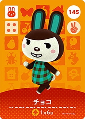 �ɤ��֤Ĥο�amiibo������ 145 ���祳