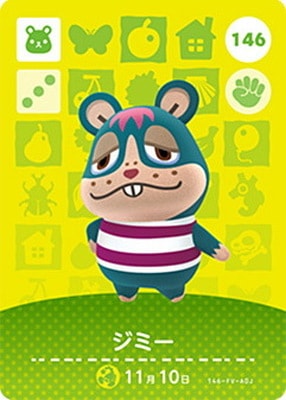 �ɤ��֤Ĥο�amiibo������ 146 ���ߡ�