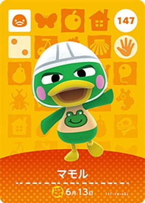 �ɤ��֤Ĥο�amiibo������ 147 �ޥ��