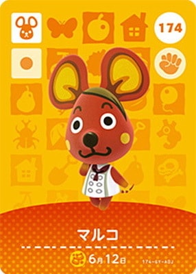 �ɤ��֤Ĥο�amiibo������ 174 �ޥ륳
