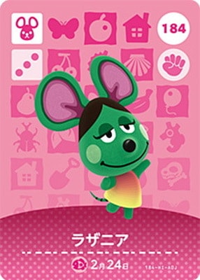 �ɤ��֤Ĥο�amiibo������ 184 �饶�˥�