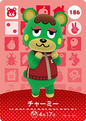 �ɤ��֤Ĥο�amiibo������ 186 ���㡼�ߡ�