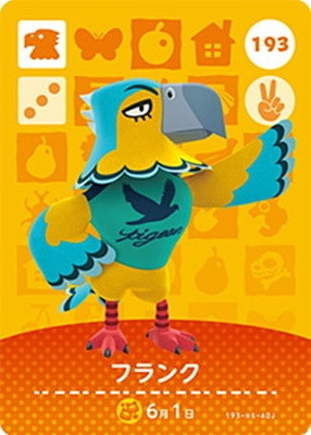 �ɤ��֤Ĥο�amiibo������ 193 �ե��