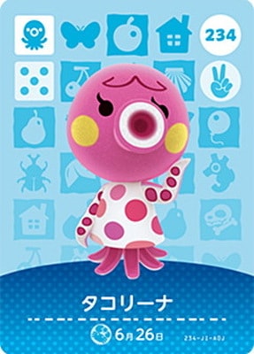 どうぶつの森amiiboカード 234 タコリーナ | どうぶつの森 amiibo