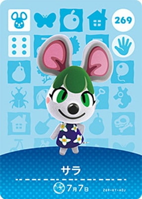 �ɤ��֤Ĥο�amiibo������ 269 ����