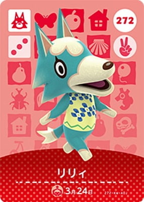 ɤ֤Ĥοamiibo 272 ꥣ