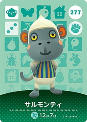 �ɤ��֤Ĥο�amiibo������ 277 ������ƥ�