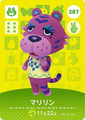 �ɤ��֤Ĥο�amiibo������ 287 �ޥ���