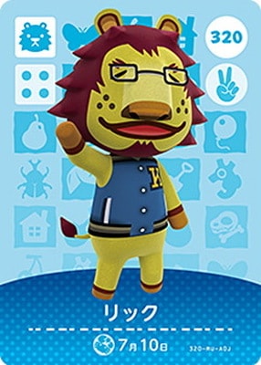 �ɤ��֤Ĥο�amiibo������ 320 ��å�
