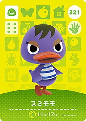 �ɤ��֤Ĥο�amiibo������ 321 ���ߥ��