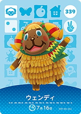 amiibo どう森 Amazon.co.jp: Animal Crossing Amiibo Card Vol. 3 【264】 Jun