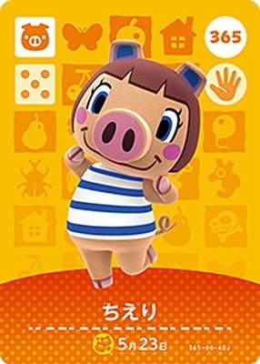 �ɤ��֤Ĥο�amiibo������ 365 ������