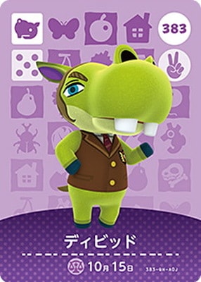 �ɤ��֤Ĥο�amiibo������ 383 �ǥ��ӥå�