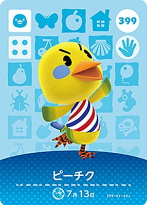 ɤ֤Ĥοamiibo 399 ԡ