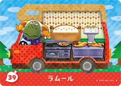 ɤ֤Ĥοamiibo P39 ࡼ