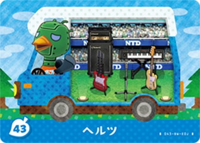 ɤ֤Ĥοamiibo P43 إ