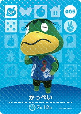�ڥ����ʰ¡ۤɤ��֤Ĥο�amiibo������ 005 ���äڤ�
