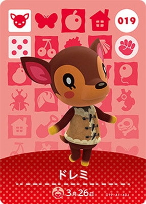 �ڥ����ʰ¡ۤɤ��֤Ĥο�amiibo������ 019 �ɥ��