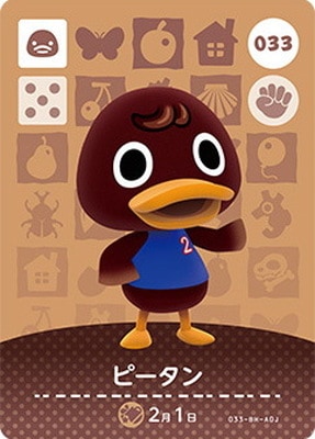 �ڥ����ʰ¡ۤɤ��֤Ĥο�amiibo������ 033 �ԡ�����