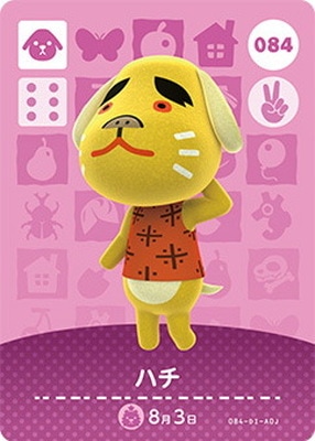 �ڥ����ʰ¡ۤɤ��֤Ĥο�amiibo������ 084 �ϥ�
