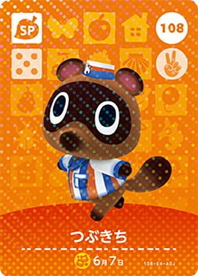 �ڥ����ʰ¡ۤɤ��֤Ĥο�amiibo������ 108 �Ĥ֤���