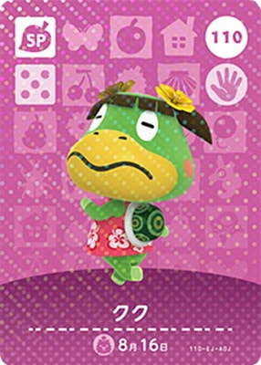 �ڥ����ʰ¡ۤɤ��֤Ĥο�amiibo������ 110 ����