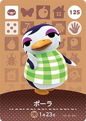 �ڥ����ʰ¡ۤɤ��֤Ĥο�amiibo������ 125 �ݡ���
