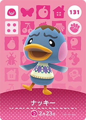 �ڥ����ʰ¡ۤɤ��֤Ĥο�amiibo������ 131 �ʥå���