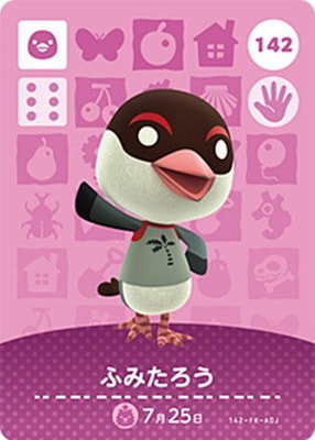 �ڥ����ʰ¡ۤɤ��֤Ĥο�amiibo������ 142 �դߤ�����