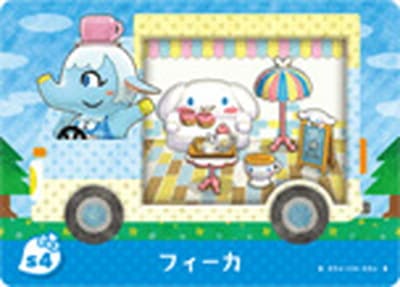 キズ格安】どうぶつの森amiiboカード S4 フィーカ | どうぶつの森
