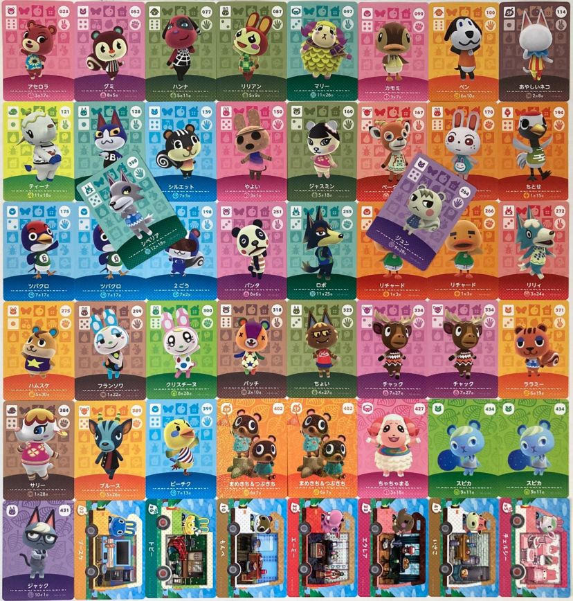 どうぶつの森 amiiboカード 在庫状況 7/4☆どうぶつの森アミーボカードの買取告知更新しました