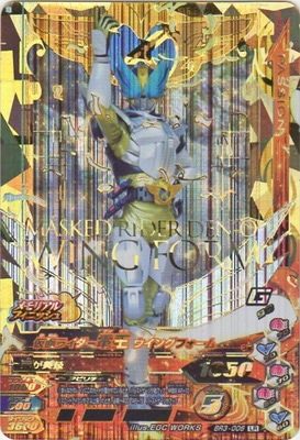 BR3-006 ���̥饤�����Ų� �����󥰥ե����� LR