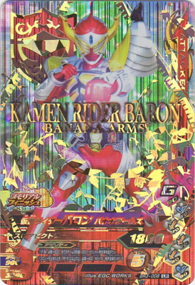 BR3-008 ���̥饤�����Х��� �Хʥʥ����ॺ LR