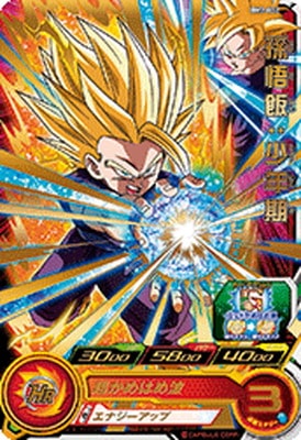 BM2-002 ¹���ӡ���ǯ�� R
