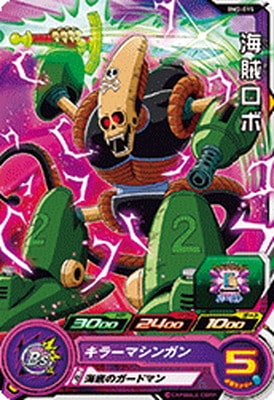 BM2-015 ��±���� C