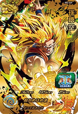 BM2-069 ¹��� UR