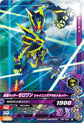 BS5-003 ���̥饤����������� ���㥤�˥󥰥�����ȥۥåѡ� R