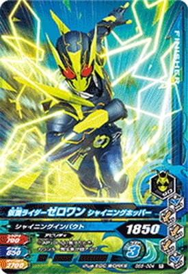 BS5-004 ���̥饤����������� ���㥤�˥󥰥ۥåѡ� R