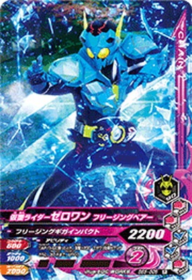 BS5-005 ���̥饤����������� �ե꡼���󥰥٥��� R