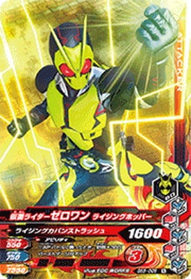 BS5-006 ���̥饤����������� �饤���󥰥ۥåѡ� N