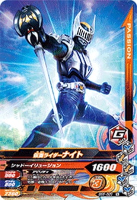 BS5-020 ���̥饤�����ʥ��� N