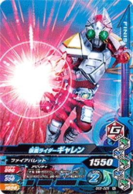 BS5-026 ���̥饤���������� N