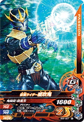 BS5-027 ���̥饤�����ҿᵴ N