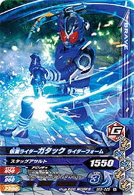 BS5-028 ���̥饤���������å� �饤�����ե����� N