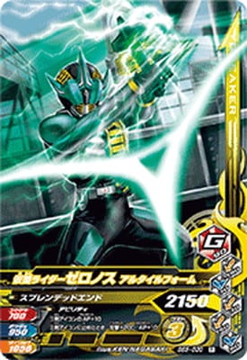 BS5-030 ���̥饤���������Υ� ���륿����ե����� R