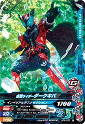 BS5-033 ���̥饤�������������� R