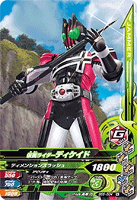 BS5-034 ���̥饤�����ǥ������� N