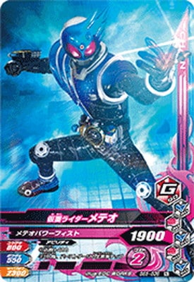 BS5-038 ���̥饤������ƥ� N